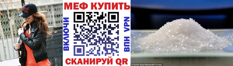 Что такое Карабулак Alpha PVP  Бошки Шишки  Мефедрон  АМФЕТАМИН  КОКАИН  Гашиш 