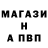 A PVP Соль Tetiana Perepelytsia