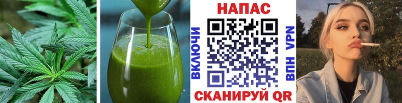 Canna-Cookies конопля  дарнет шоп  Карабулак 