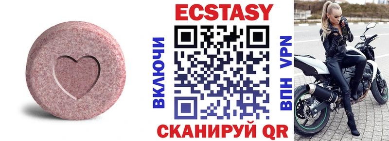 хочу   Карабулак  Экстази бентли 