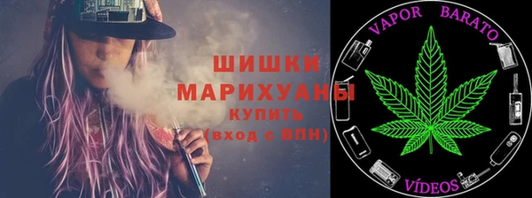 а пвп мука Аркадак