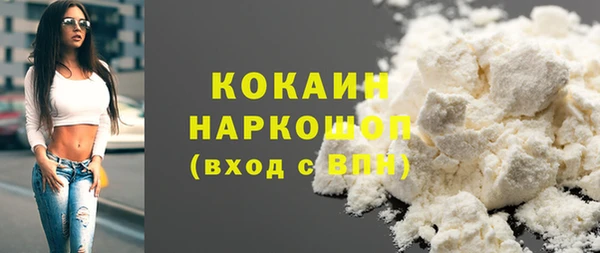 а пвп мука Аркадак