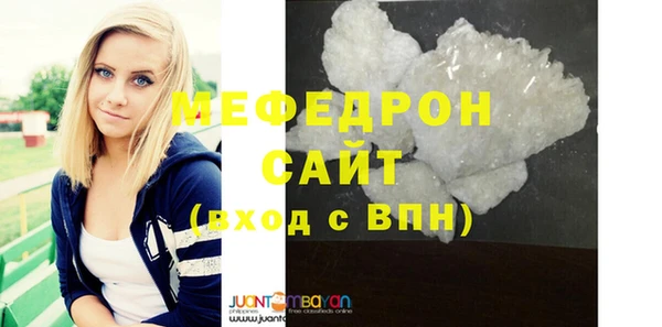 марки lsd Осташков