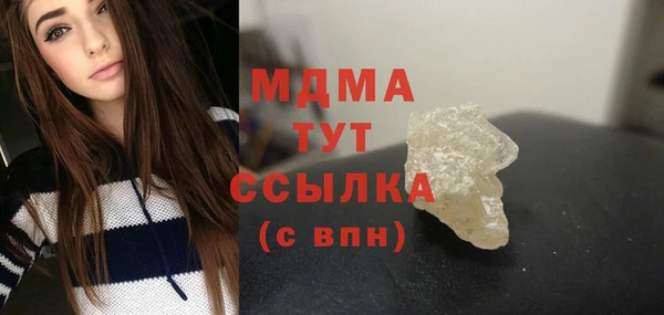 а пвп мука Аркадак