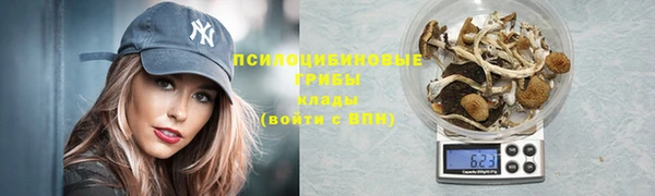 кокаин колумбия Баксан