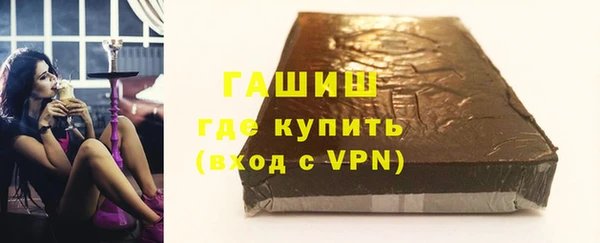 дистиллят марихуана Армянск