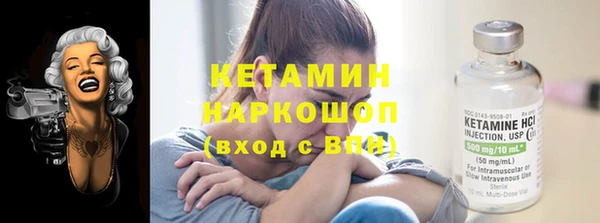 а пвп мука Аркадак