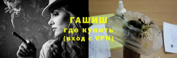 а пвп мука Аркадак