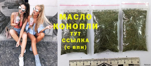 а пвп мука Аркадак