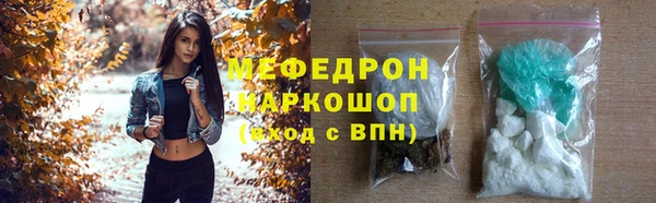 гашиш Балахна