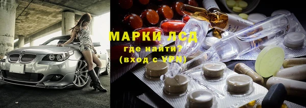 дистиллят марихуана Армянск