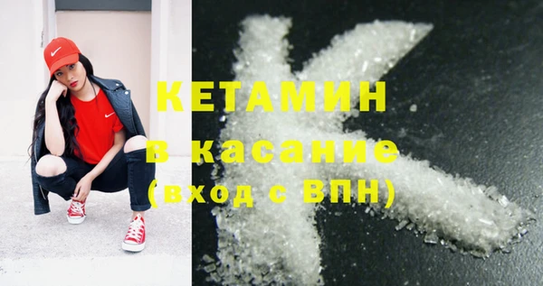дистиллят марихуана Армянск