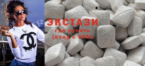 дистиллят марихуана Армянск
