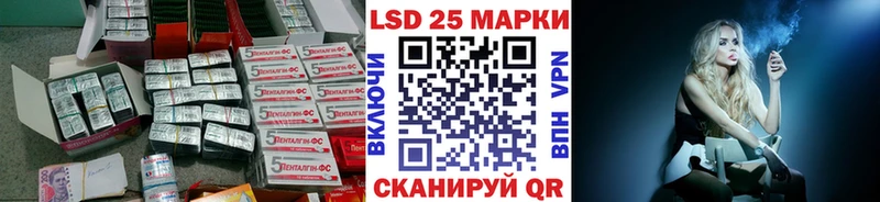 blacksprut зеркало  Карабулак  ЛСД экстази ecstasy 