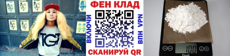 Метамфетамин винт  Карабулак 