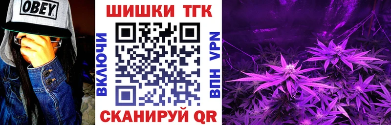 наркошоп  Карабулак  Каннабис семена 